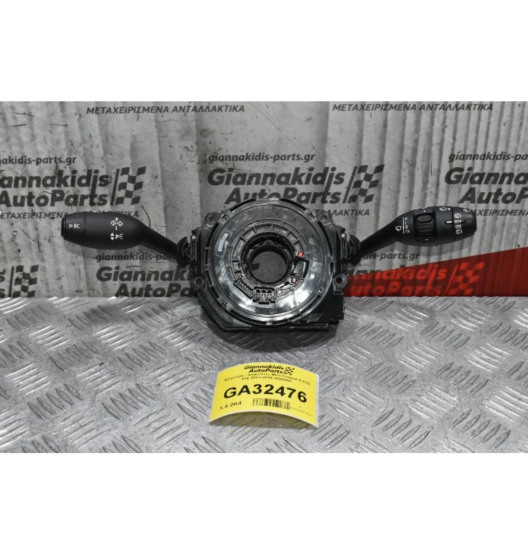 Φλασιέρα - Διακόπτες Mini Cooper S F55 F56 2012-2019 9305954