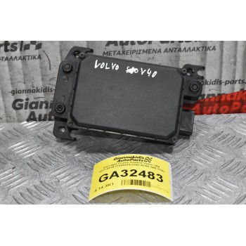 Σύστημα Cruise Control Volvo V60 2011-2019 31400419 (V40 XC60 S60 V70)