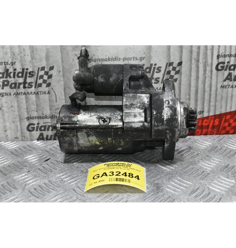 Μίζα Nissan Navara D40 YD25 2005-2010 23300EB71D (Euro 4)