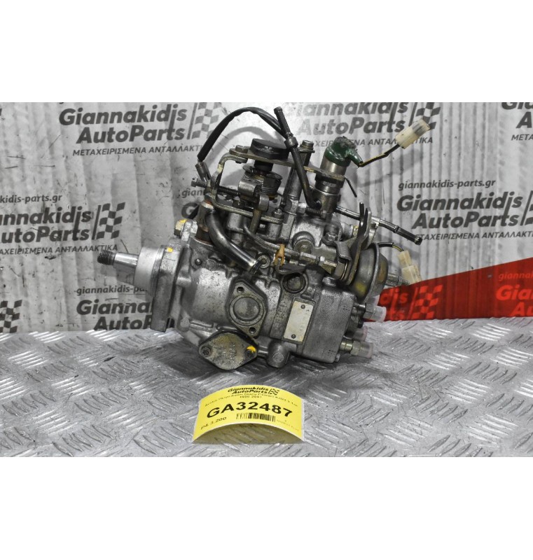 Αντλία Πετρελαίου Isuzu Campo 4JG2 3.1cc 1990-2001