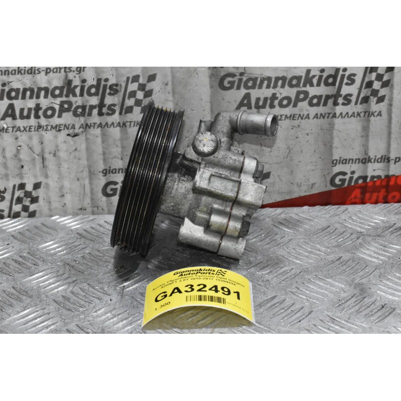 Αντλία Υδραυλικού Τιμονιού Opel Insignia A20NFT 2.0T 2010-2017 13309334