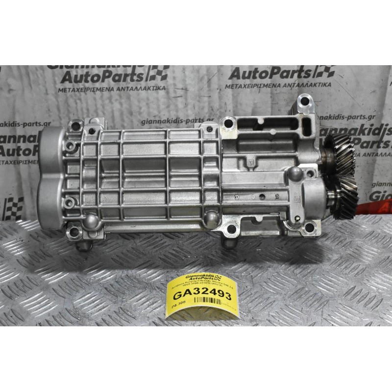 Αντίβαρα Κινητήρα Nissan Navara D40 2.5 YD25 2005-2010 (EURO 5)