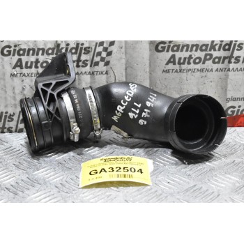 Κολάρο Εισαγωγής Mercedes-Benz C200 W203 271946 2002-2008 A2710901437