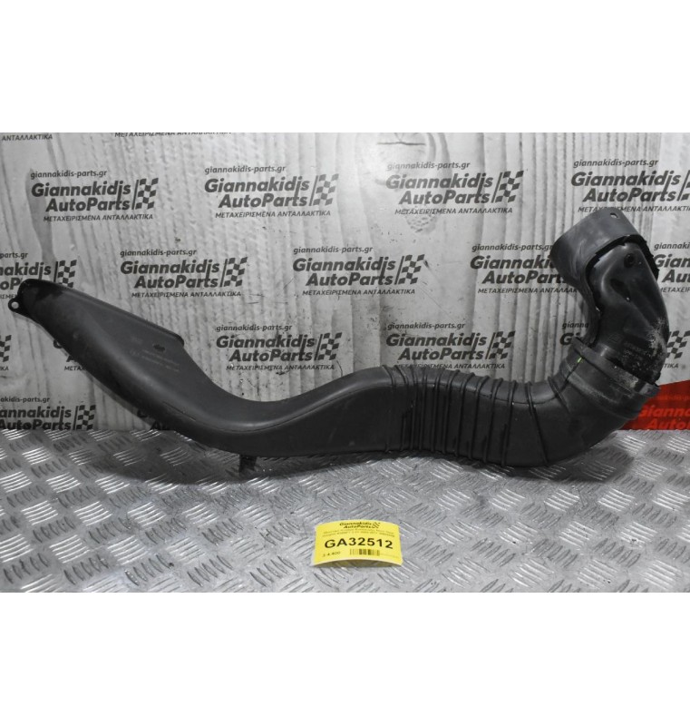 Πλαστικό Κολάρο Εισαγωγής Αέρα Opel Insignia A20NFT 2.0T 2009-2017 20985850