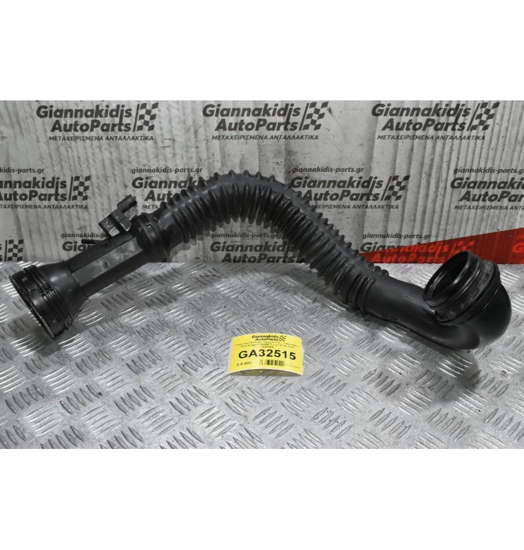 Πλαστικό Κολάρο Τουρμπίνας - Intercooler Opel Insignia A20NFT 2.0T 2009-2017 2003269