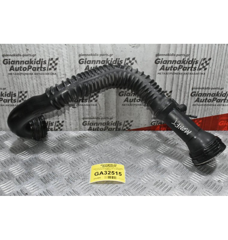 Πλαστικό Κολάρο Τουρμπίνας - Intercooler Opel Insignia A20NFT 2.0T 2009-2017 2003269