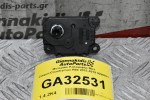 Μοτεράκι Καλοριφέρ Mini Couper/Countryman R60 2010-2019 9286871
