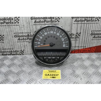 Καντράν - Κοντέρ Mini Cooper/Countryman R60 2010-2019 9232431-03