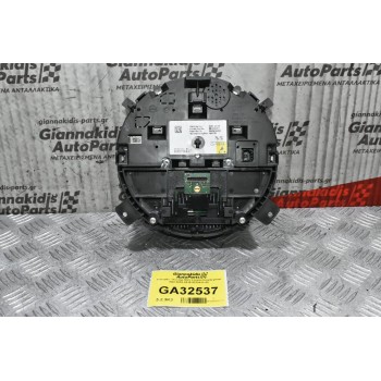 Καντράν - Κοντέρ Mini Cooper/Countryman R60 2010-2019 9232431-03