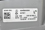 Φανάρι Πίσω Αριστερό Mercedes-Benz B 180 W246 B-Class 2010-2014 A2468200564