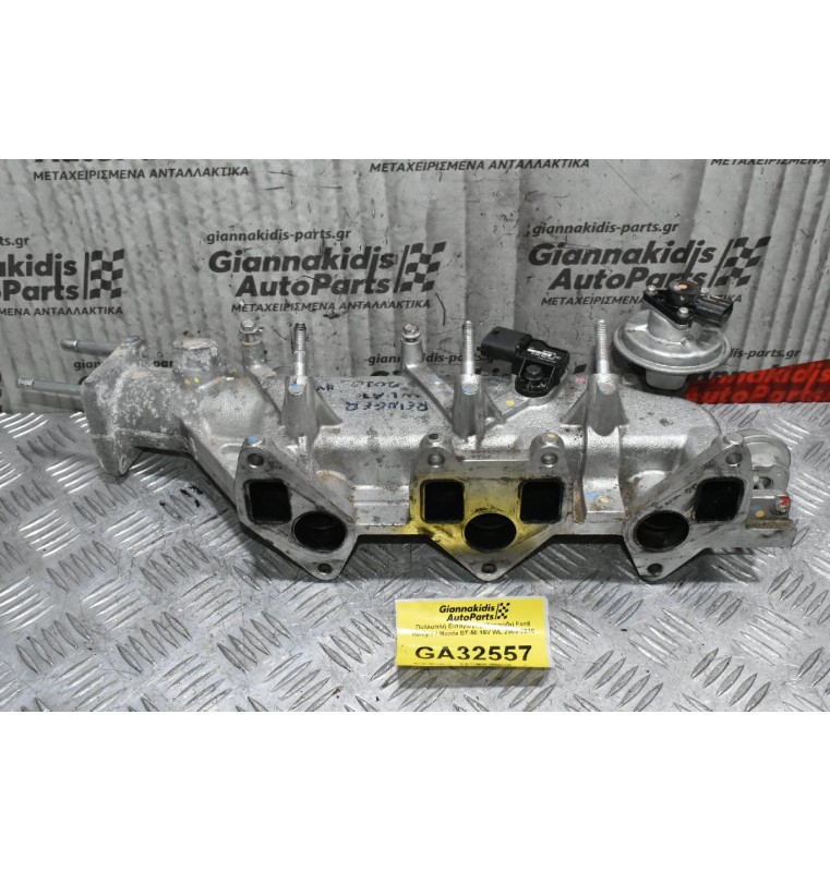 Πολλαπλή Εισαγωγής (Χταπόδι) Ford Ranger / Mazda BΤ-50 16V WL 2005-2010