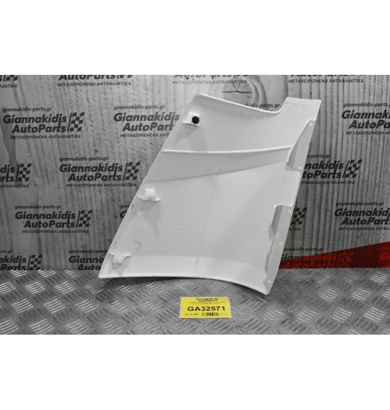 Γωνιακό Φτερό Δεξιο Mitsubishi Canter Fuso 2012-2020 (Καινούριο)