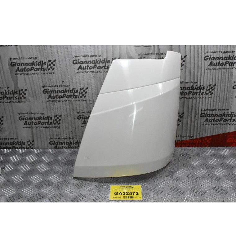 Γωνιακό Φτερό Αριστερό Mitsubishi Canter Fuso 2012-2020 (Καινούριο)