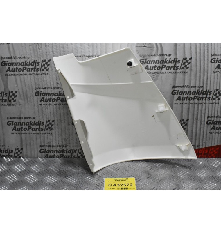 Γωνιακό Φτερό Αριστερό Mitsubishi Canter Fuso 2012-2020 (Καινούριο)