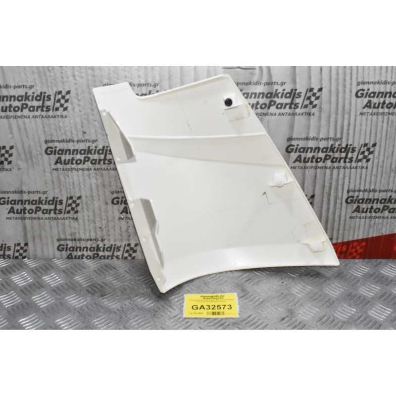 Γωνιακό Φτερό Αριστερό Mitsubishi Canter Fuso 2012-2020 (Καινούριο)