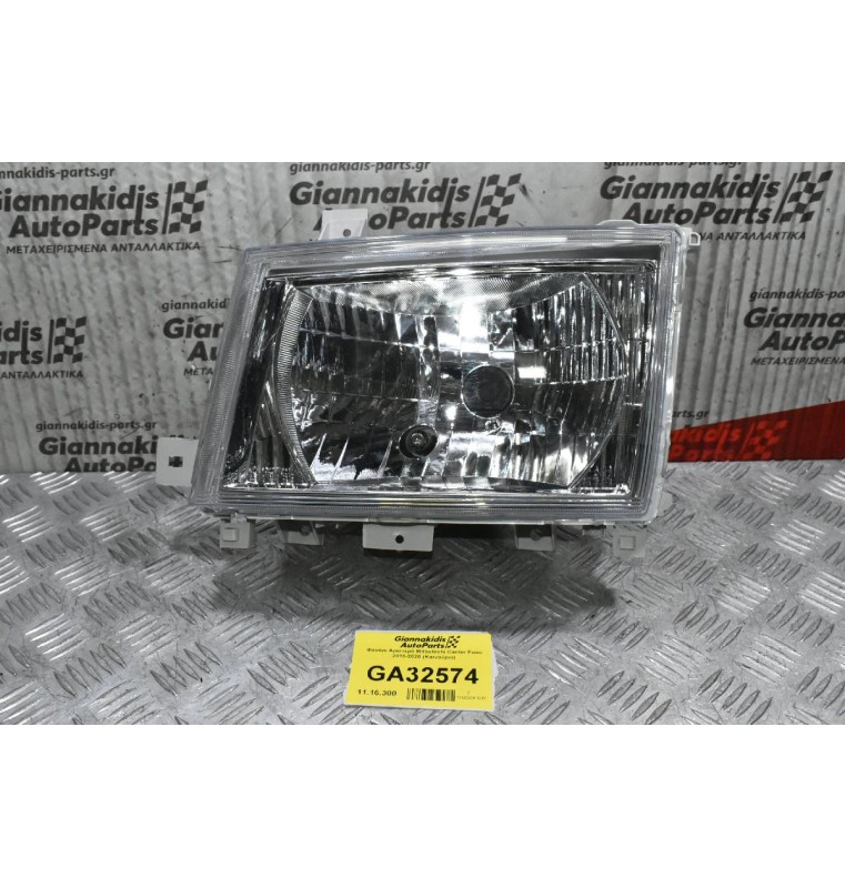 Φανάρι Αριστερό Mitsubishi Canter Fuso 2015-2020 (Καινούριο)