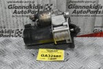Μίζα Peugeot 206/106 1.4 KFX 1998-2006 D6RA572