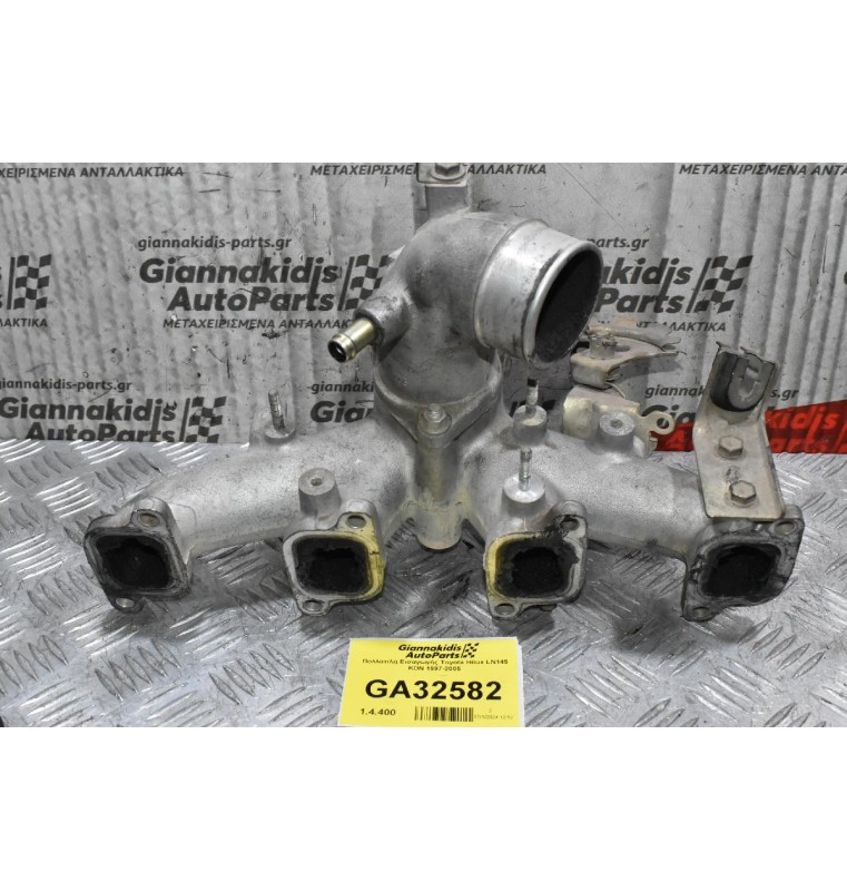 Πολλαπλή Εισαγωγής Toyota Hilux 2.4 2L LN145 1997-2005