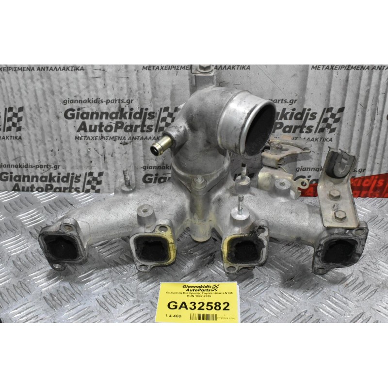 Πολλαπλή Εισαγωγής Toyota Hilux 2.4 2L LN145 1997-2005