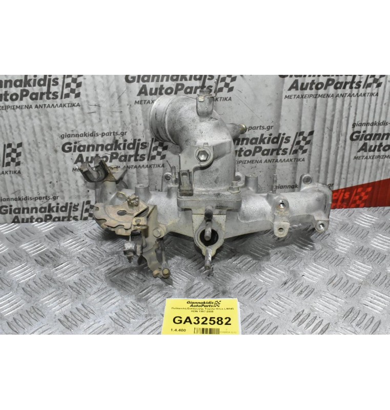 Πολλαπλή Εισαγωγής Toyota Hilux 2.4 2L LN145 1997-2005