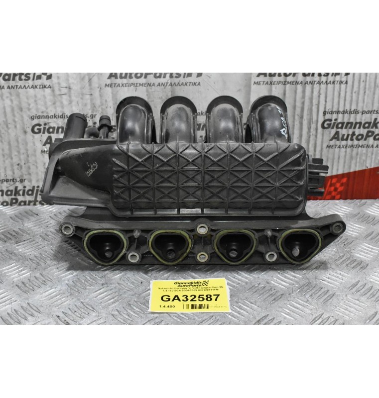 Πολλαπλή Εισαγωγής Volkswagen Polo 9N 1.4 16v BCA 2004-2009 036129711FM