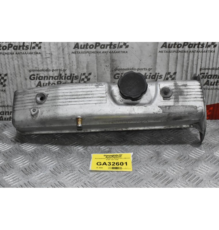 Ψευτοκάπακο Μηχανής Mitsubishi L200 2.5 4D56 1997-2005