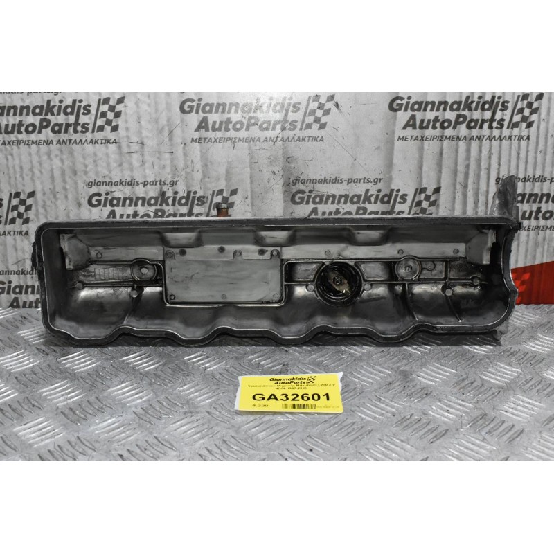 Ψευτοκάπακο Μηχανής Mitsubishi L200 2.5 4D56 1997-2005