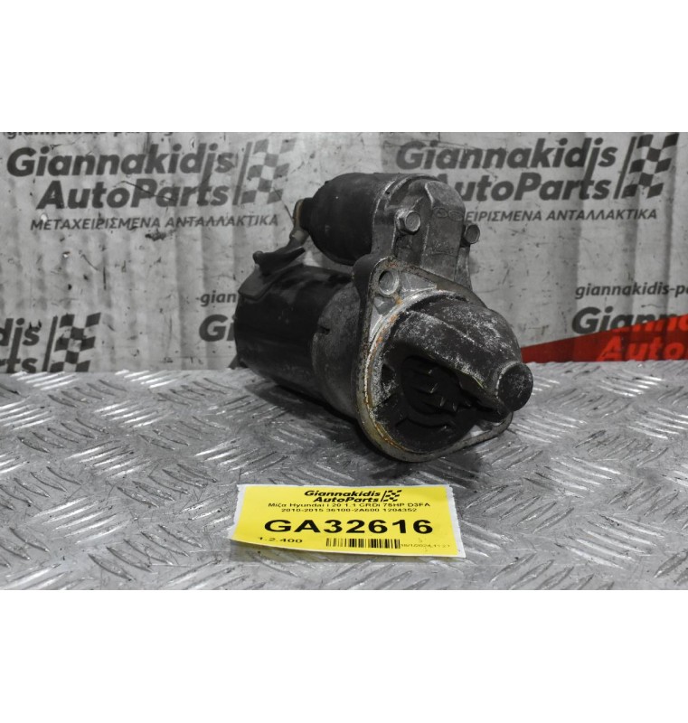 Μίζα Hyundai i 20 1.1 CRDi 75HP D3FA 2010-2015 36100-2A600 1204352