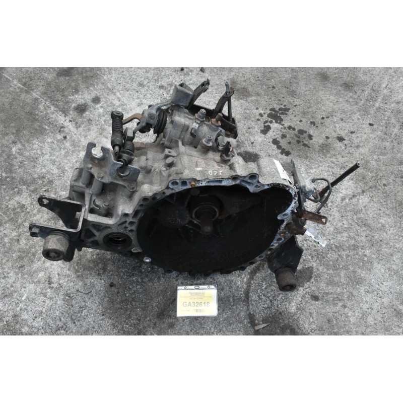 Χειροκίνητο Σασμάν Toyota Avensis 2.0 D4D 1CD T25 1998-2003