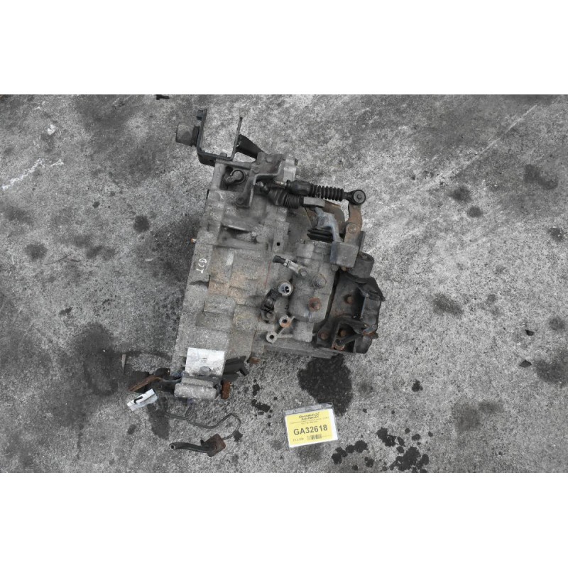 Χειροκίνητο Σασμάν Toyota Avensis 2.0 D4D 1CD T25 1998-2003