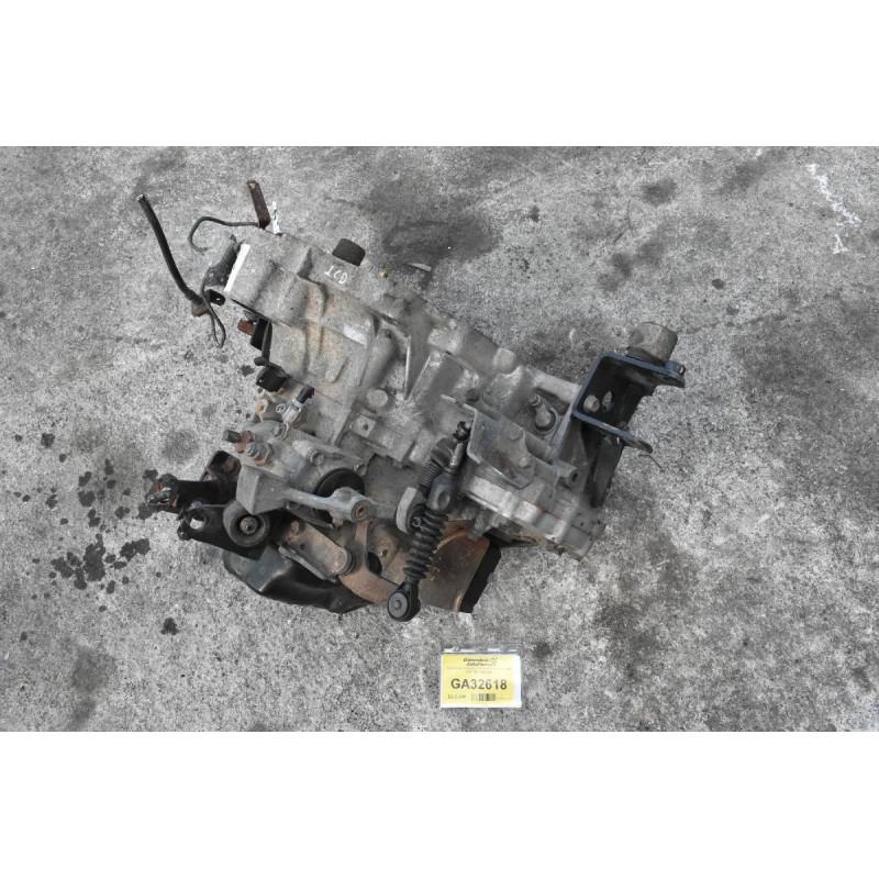 Χειροκίνητο Σασμάν Toyota Avensis 2.0 D4D 1CD T25 1998-2003