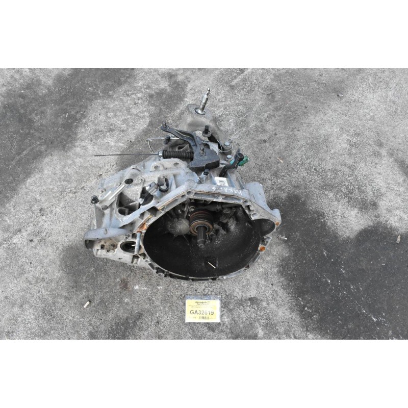 Χειροκίνητο Σασμάν Nissan Qashqai 1.5 DCI 6ΑΡΙ K9KA636 2013-2018  (TL4126)