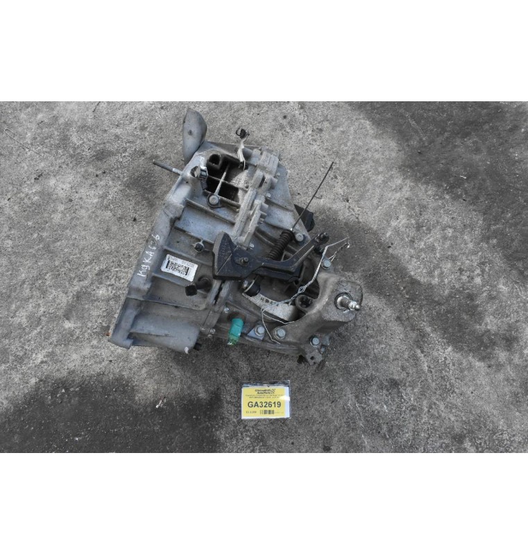 Χειροκίνητο Σασμάν Nissan Qashqai 1.5 DCI 6ΑΡΙ K9KA636 2013-2018  (TL4126)