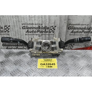 Φλασιέρα - Διακόπτες Toyota Hilux 1995-2002 84310-35630
