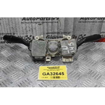 Φλασιέρα - Διακόπτες Toyota Hilux 1995-2002 84310-35630