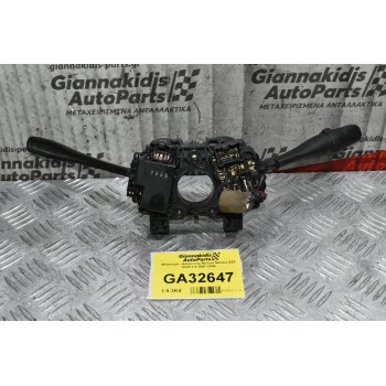 Φλασιέρα - Διακόπτες Nissan Navara D22 YD25 2.5 1997-2004