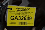 Κινητήρας - Μοτέρ Volkswagen Golf - Jetta - Scirocco - Passat - Leon - Octavia - A3 1.4 TSI 122PS CAX 2008-2014