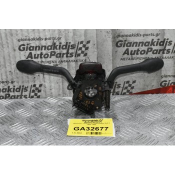 Φλασιέρα - Διακόπτες Volkswagen Golf 3 1992-1999