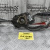 Φλασιέρα - Διακόπτες Toyota Carina E 1992-1997 84310-2H640