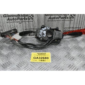 Φλασιέρα - Διακόπτες Toyota Carina E 1992-1997 84310-2H640