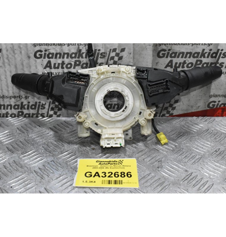 Φλασιέρα - Διακόπτες Nissan Almera N16 2000-2004 (Με Σερπαντίνα)