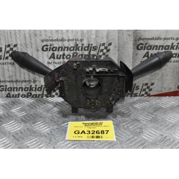 Φλασιέρα - Διακόπτες Fiat Bravo-Marea 1996-2003