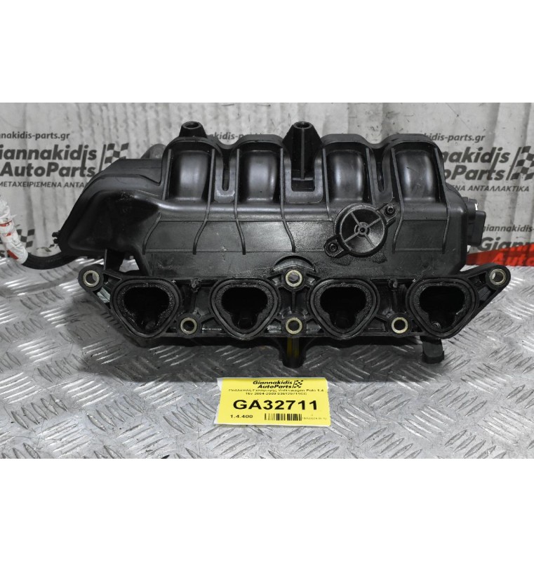 Πολλαπλή Εισαγωγής Volkswagen Polo 1.4 16v 2004-2009 036129711CC
