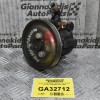 Αντλία Υδραυλικού Τιμονιού Fiat Strada 1.2cc 8V 188A4000 2001-2005