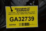 Κινητήρας - Μοτέρ Mercedes-Benz ML63 AMG 6.2 V8 W164 156980 510ps 2006-2011