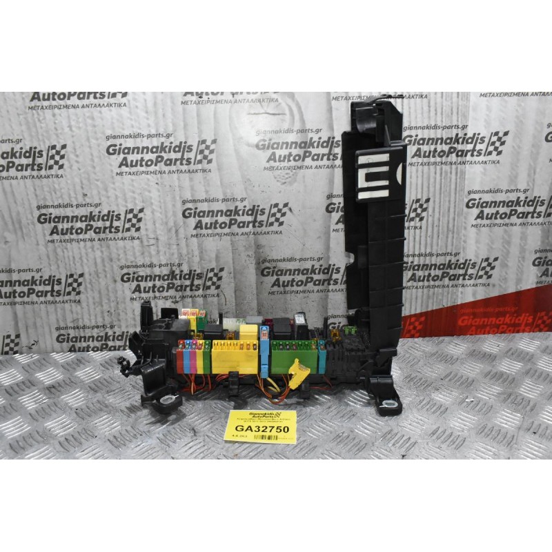 Ασφαλειοθήκη Mercedes-Benz A-Class W176 W246 2012-2018 2465400140