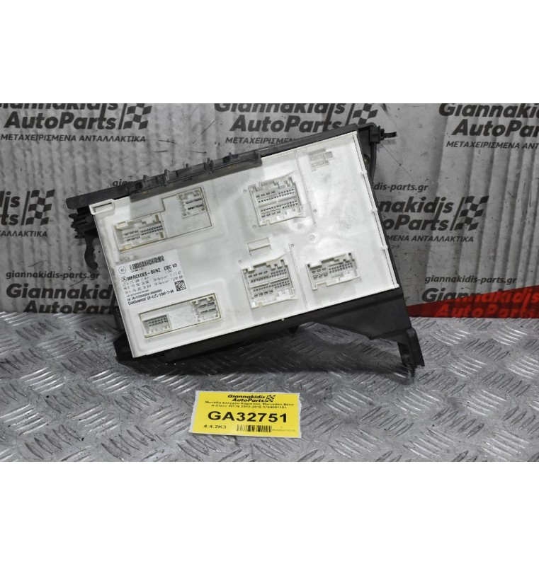 Μονάδα Ελεγχου Καμπίνας Mercedes-Benz A-Class W176 2012-2018 1769001101