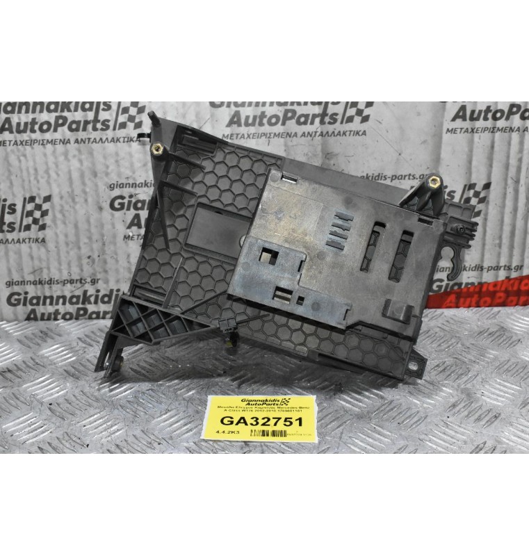 Μονάδα Ελεγχου Καμπίνας Mercedes-Benz A-Class W176 2012-2018 1769001101