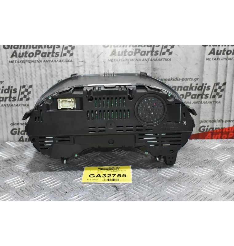 Κοντέρ Mercedes-Benz A-Class W176 2012-2018 2469001607