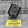 Κλειδαριά Τιμονιού Mercedes-Benz A-Class W176 2012-2018 2469059900